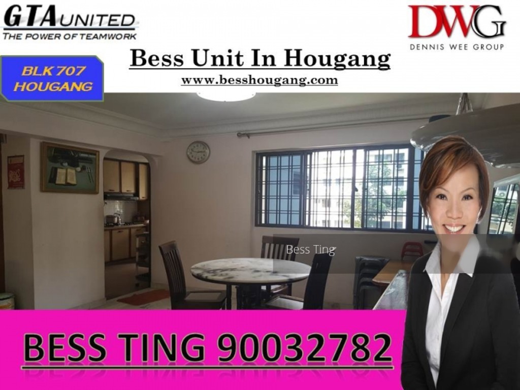 Hougang Avenue 2 thumbnail photo